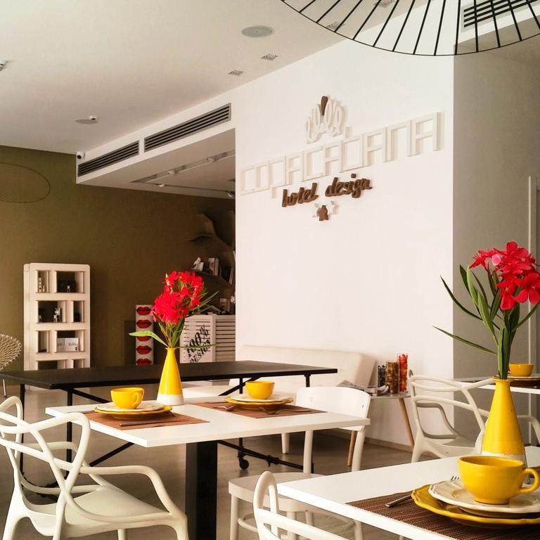 Copacabana Hotel Design มาร์เกริตา ดิ ซาวอยา ภายนอก รูปภาพ